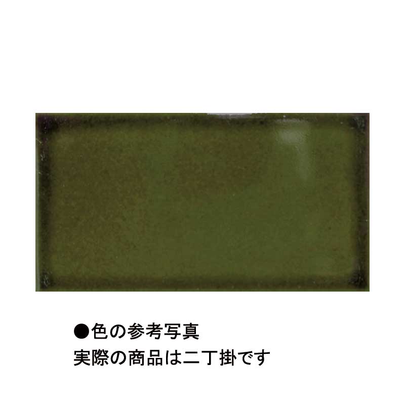 タイル 大 陶板画 壁掛け ドイツ 西ドイツ ルート・ブリュック