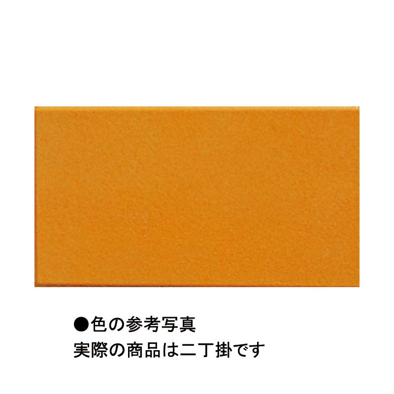 役物タイル 小口平・二丁掛 (60+50)×227 90°屏風曲(接着) 1314S