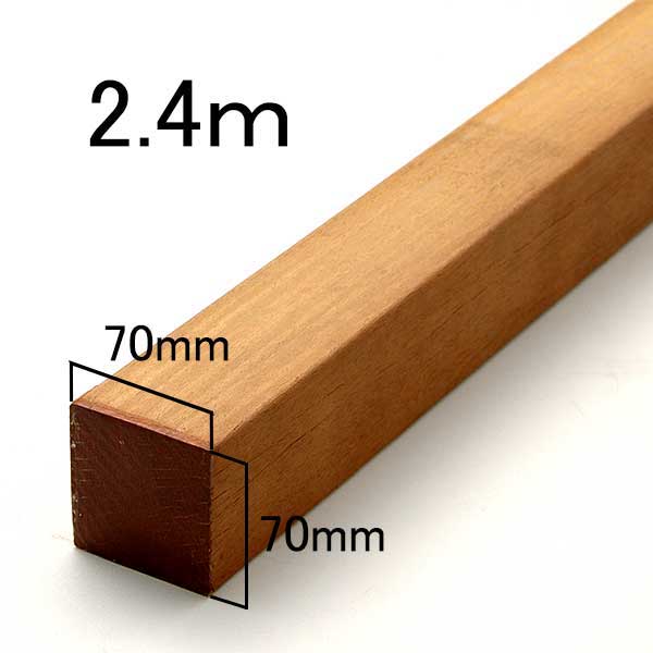 ウッドデッキ 根太 大引材 イタウバ 70x70x2400mm メーカー Wrm wrm タイルライフ アウトレットタイル販売 通販 サイト