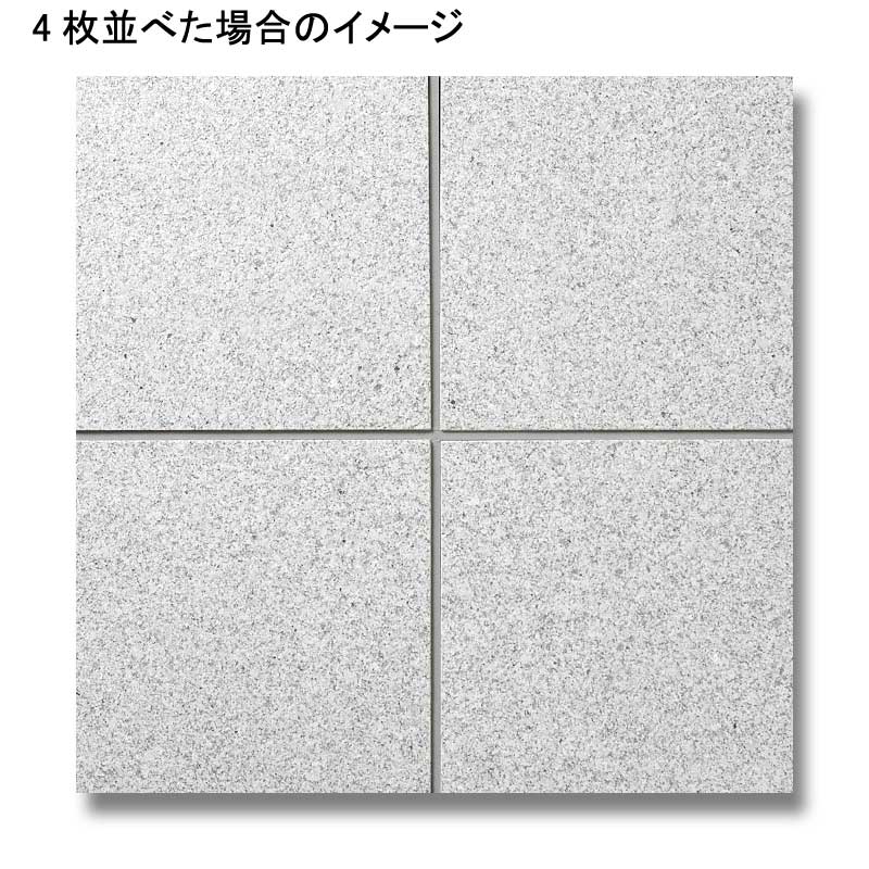 御影石 300×600mm ジェットバーナー仕上げ 白御影(G603) (メーカー