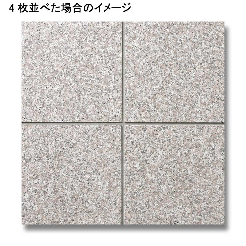 御影石 300×600mm ジェットバーナー仕上げ 桜御影(G635) (メーカー