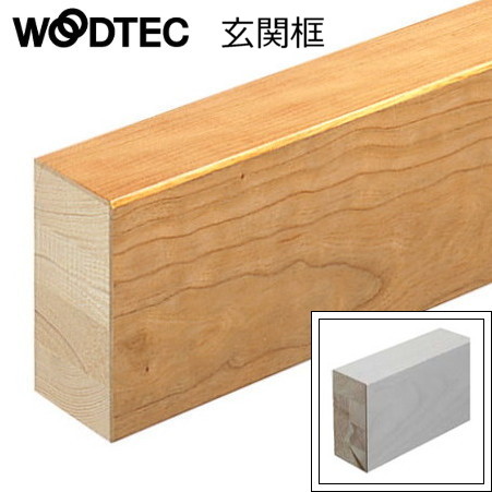 EIWX2120AO 新品　床置きキット EIWX2120AO 新品 床置きキット 床置キット（EIWX用）｜製品紹介｜日本