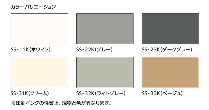 内装壁用 セメント目地材 少量パック 0 5kg ベージュ tmn タイルライフ アウトレットタイル販売 通販 サイト 内装壁用 セメント目地材 少量パック 0 5kg ベージュ tmn タイルライフ アウトレットタイル販売 通販 サイト