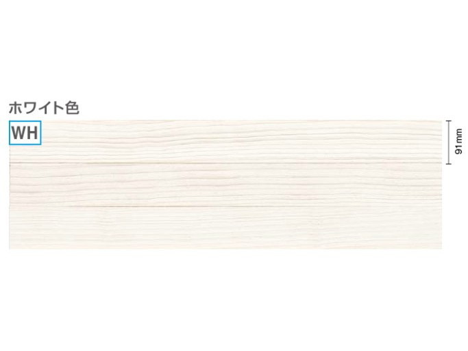 ウッドワン 無垢フローリングピノアース6mm (ホワイト色) FG9032-K7-WH