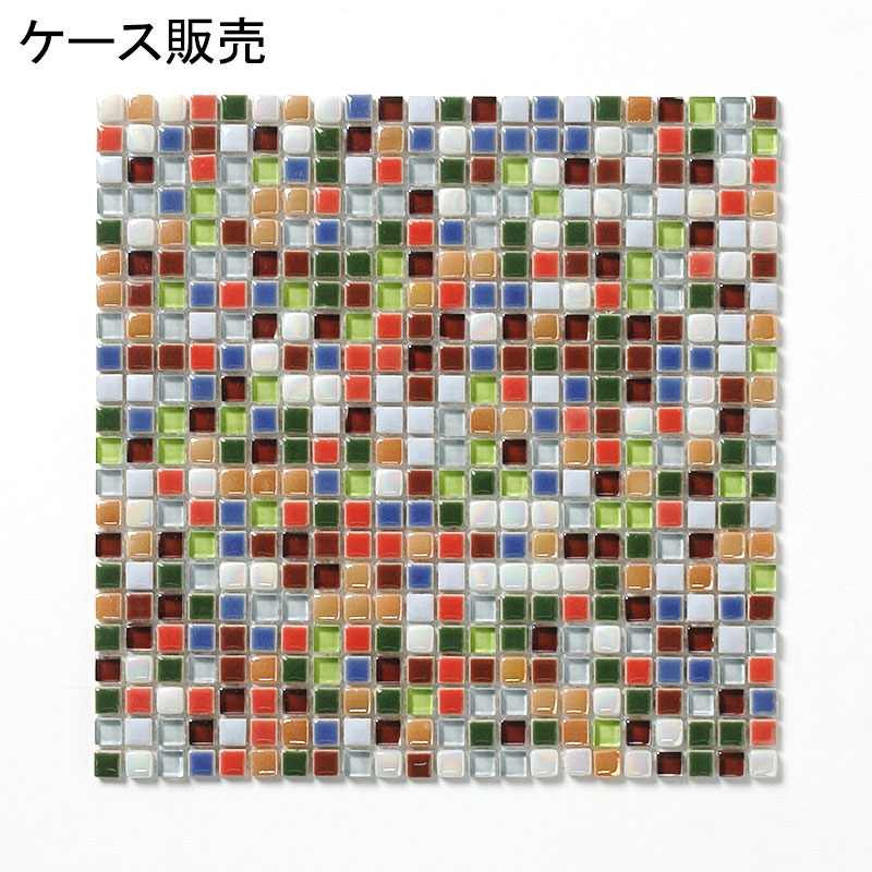 ガラス タイルミックスモザイク 12mm角 裏ネット張り ケース販売 マルチカラー 1254 413mcn タイルライフ アウトレットタイル販売 通販 サイト