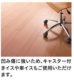 大建工業 ハピアフロア6T ベーシック柄 (ティーブラウン) YN7901 大建工業 ハピアフロア6T ベーシック柄 (ティーブラウン) YN7901