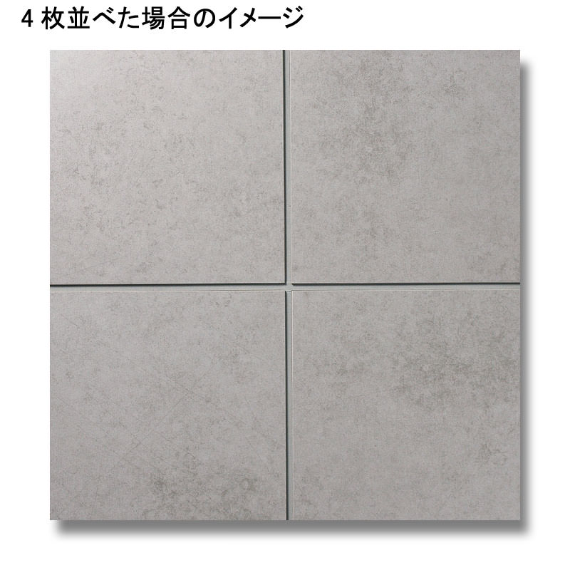 ライムストーン調床タイル 300角平 ライトグレー系 49391TYK | タイル