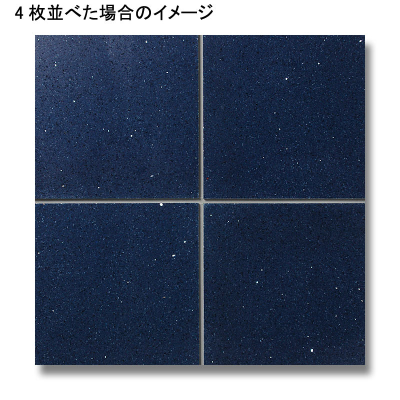 人造石材(テラゾー) 300角平 本磨き仕上げ ブルー系_限定品 人造石材(テラゾー) 300角平 本磨き仕上げ ブルー系_限定品