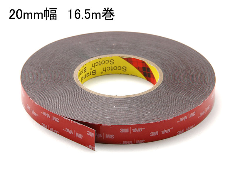 タイルも貼れる超強力両面テープ 20mm幅×16.5m巻き 49496JNO | タイル