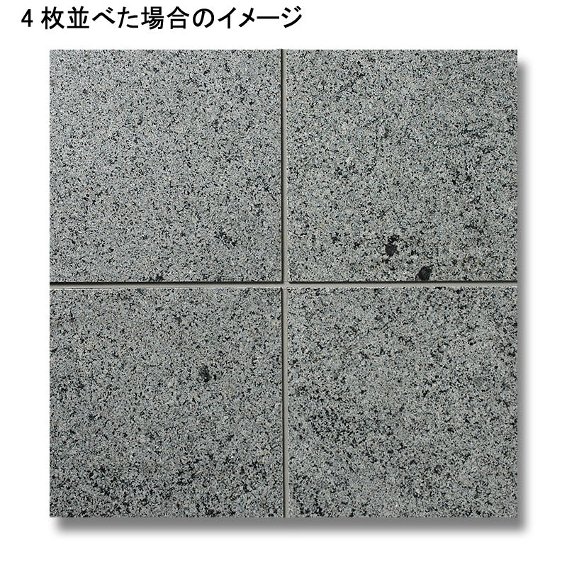 御影石 ブルーファンシー 400角 本磨き仕上げ _限定品 50539LBM