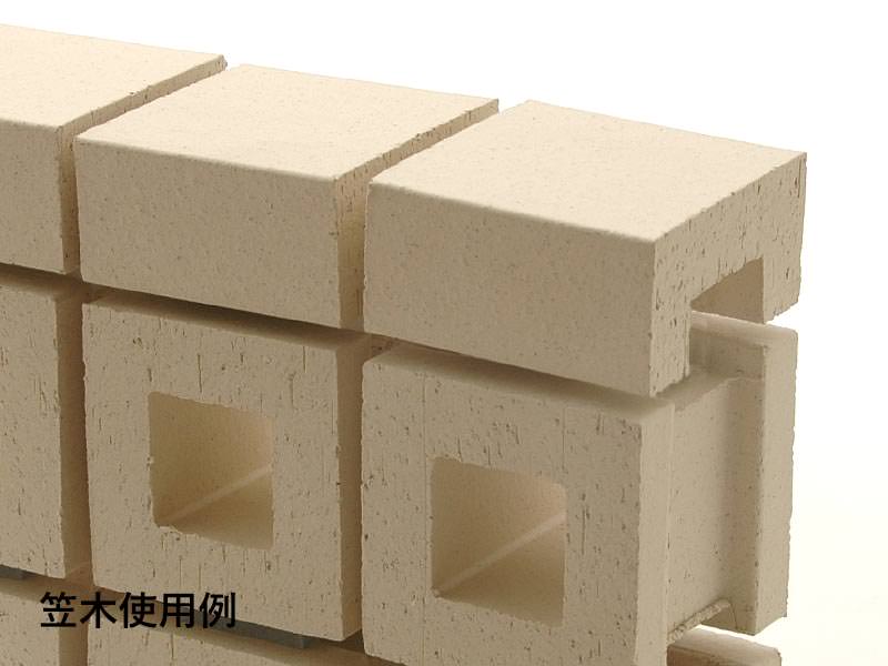 空洞ブロック(空洞レンガ) 笠木 フラット面 ホワイト系 53095IET