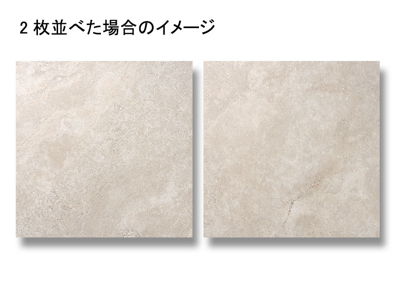 600角平】 大理石調タイル トラバーチン風 アイボリー系 53165EUN