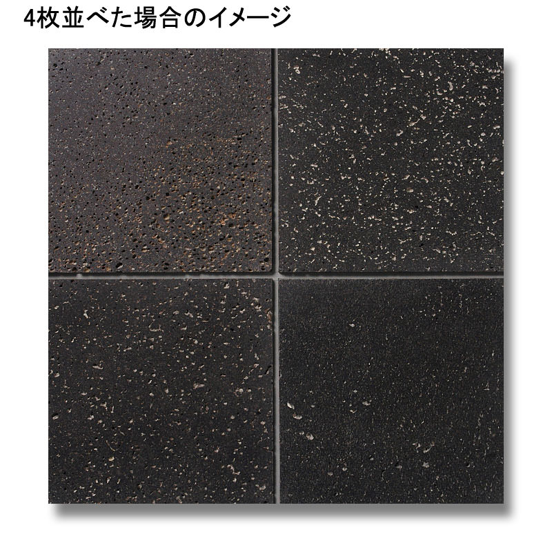 溶岩石 300角 30mm厚 水磨き仕上げ 53180EUN | タイルライフ