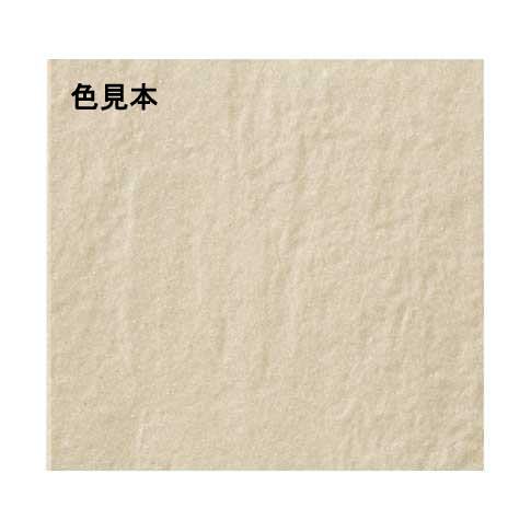 リクシル(INAX) 役物タイル アレス 300mm角歩道用スロープ(Fパターン