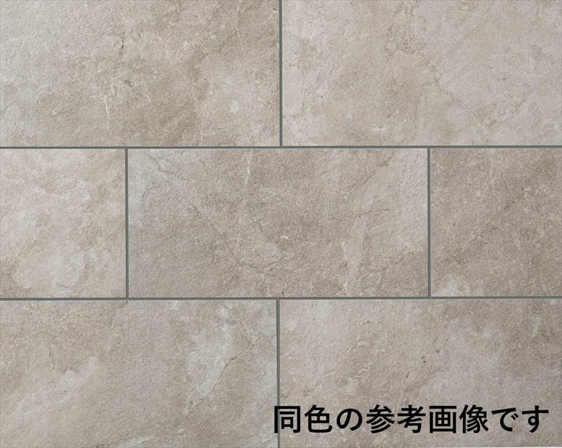 リクシル(INAX) 床タイル グラヴィナNX 600×300mm角平 IPF-630/GVN-3 54328LIX | タイルライフ リクシル（ INAX）など全国のタイルが揃う最大級のタイル販売（通販）