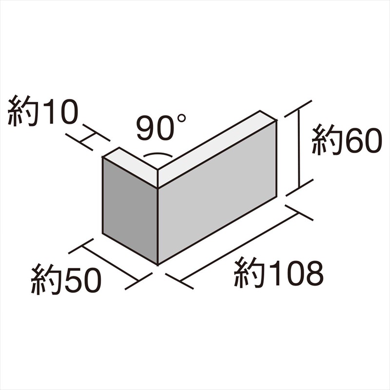 名古屋さま　専用 リンナ