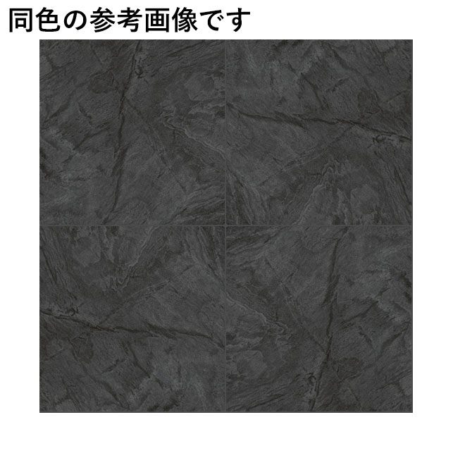 ニッタイ工業 床タイル ミューラル 平(1200×600) MRL-126-40 54878NTK