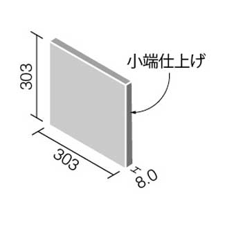 リクシル(INAX) 役物タイル エコカラットプラス サンティエ 303角