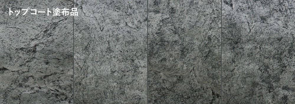 極薄天然石「ストーンシート」厚み3mm以下 1200×600mm シルバー
