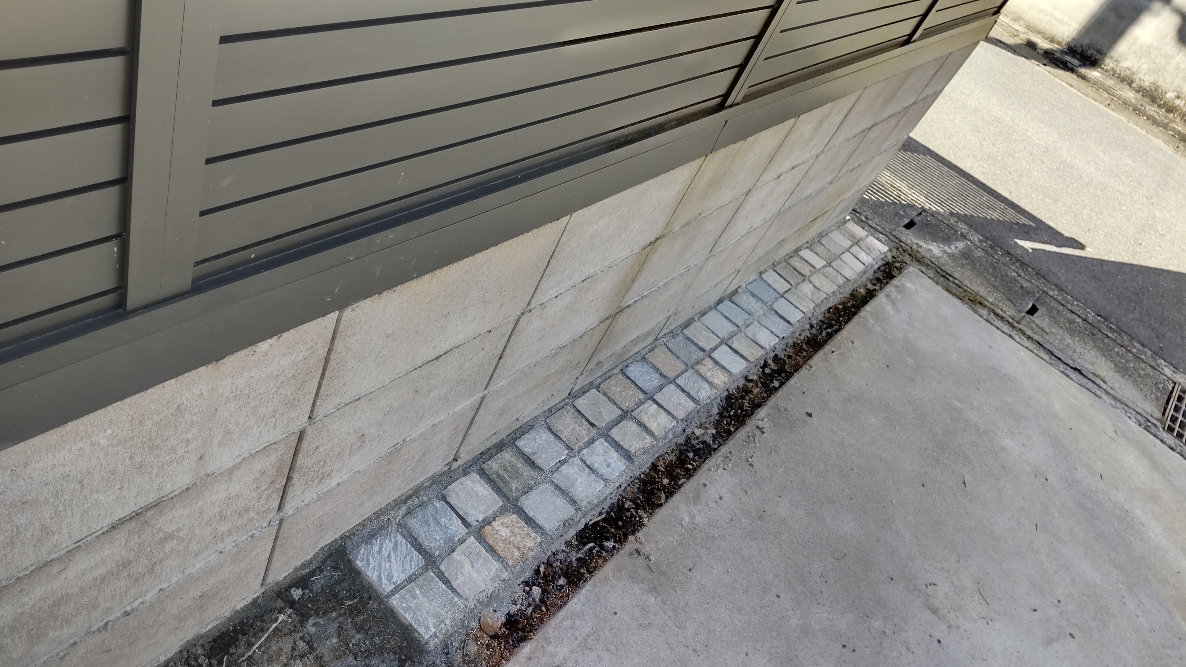 ピンコロ石 90角 ナチュラルミックス系(石英岩) 53297TNS | タイル