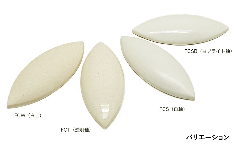 フラワーサークル | タイルライフ アウトレットタイル販売（通販