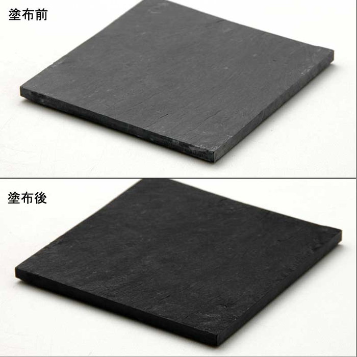 玄昌石 特集 | タイルライフ アウトレットタイル販売（通販）サイト