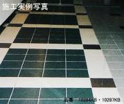 ޥåĴ (̵  ʤ) 298 (KNK-T18) (10284KNK)