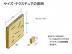 ���ɥ�����:��¤�֥�å�������&�к�(11276SSY)