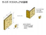  (11278SSY)