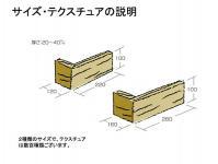  (11280SSY)
