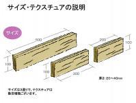  (11281SSY)