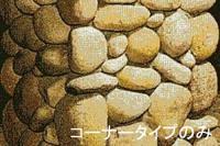 ʥ&ʡ 󥳥 (11291SSY)