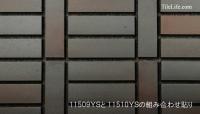 ¥롦󥳥(500) 20060 (SSY-T99) (11510SSY)