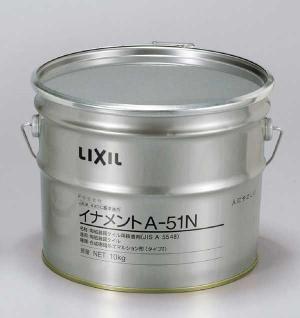 LIXIL 内装タイル用接着剤 イナメントA-51N 10kg缶