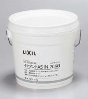 LIXIL 内装タイル用接着剤 イナメントA-51N 20kg樹脂ペール缶 (11601TMN)