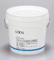 LIXIL  ʥA-52 20kgڡ (11602TMN)