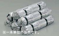 ɥե R-PM520-2KG (11605TMN)