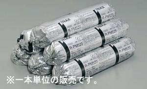 �����:�ɥ�ե������������ R-PM520-2KG(11605TMN)