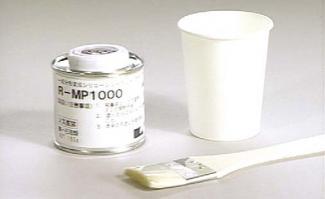 �����:����Ƽ���ѥץ饤�ޡ� R-MP1000(11606TMN)