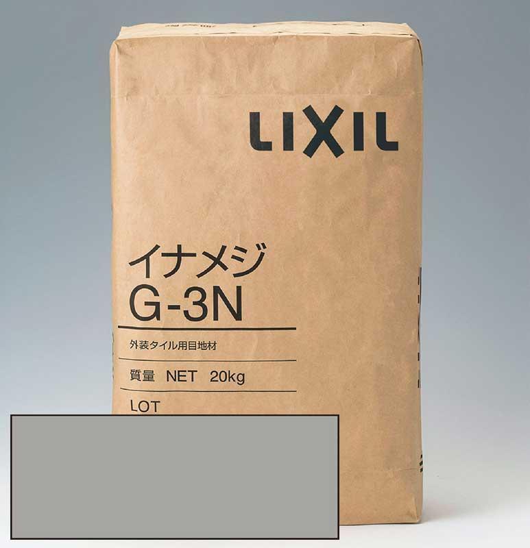 LIXIL 外装用目地材 イナメジ 【淡灰色】