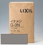 LIXIL 外装用目地材 イナメジ 【灰色】 (11645TMN)