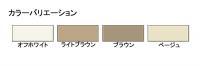Ϻ ʥ᥸եN꡼(ɤ) ڥ饤ȥ֥饦 (11653TMN)