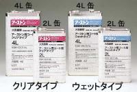кѥȺ ꥢ 4L (11673TMN)