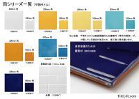 ɥ 200 (XTH-T409) (11856XTH)