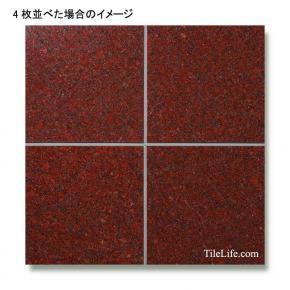 ニューインペリアルレッド 600角本磨き 御影石 (メーカー: XRO 
