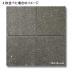 к:G381 600 åȥСʡž夲  (᡼: XRO)(12273XRO)