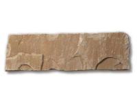 砂岩 アンティーク調石材 サンドラコーラル120 結束梱包_限定品 (12392SXE)