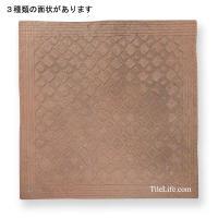  322 (KTN-T11) (12445KTN)