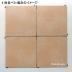 :ʡ󥳥 300 (KTN-T32)(12553KTN)