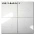 ��������:������Ĵ(�ޡ��֥���) 400�� (SXE-T65)(12683SXE)
